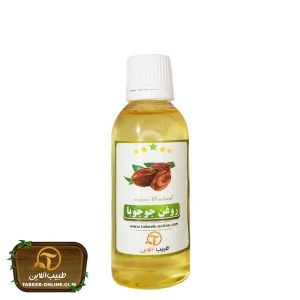 خرید آنلاین روغن جوجوبا