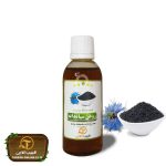 خرید آنلاین روغن سیاهدانه اعلاء