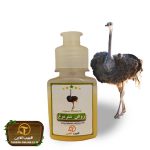 خرید روغن شترمرغ اعلاء