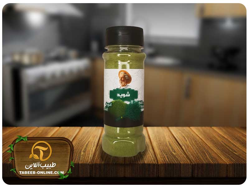 خواص پودر شوید