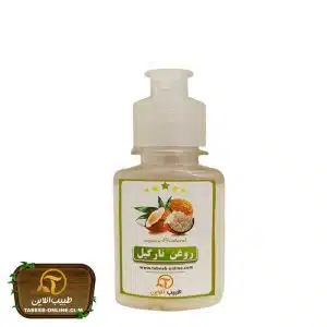 خرید آنلاین روغن نارگیل اصل