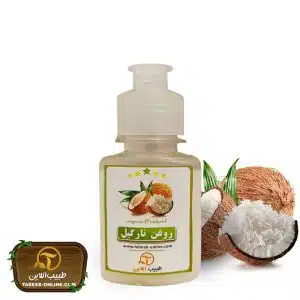 روغن نارگیل حجم 60 میلی لیتر