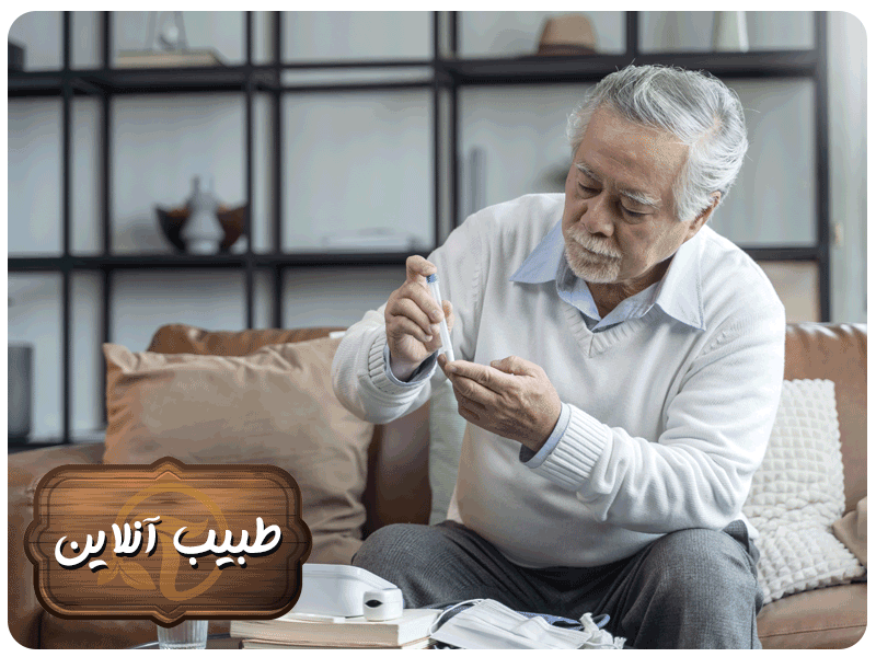 روش های پیشگیری و درمان بیماری دیابت با گیاهان دارویی در طب سنتی