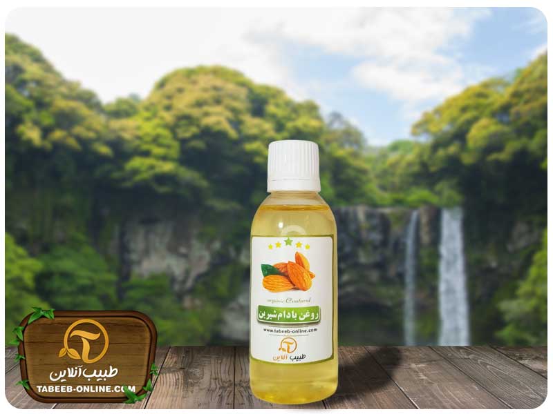 خرید آنلاین روغن بادام شیرین