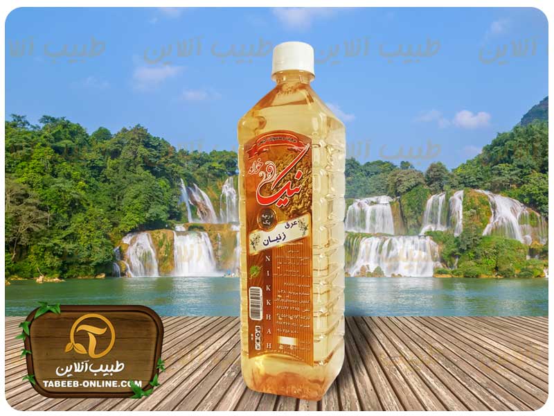 خواص عرق زنیان