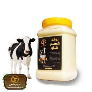 روغن شحم گاو|حجم یک لیتر