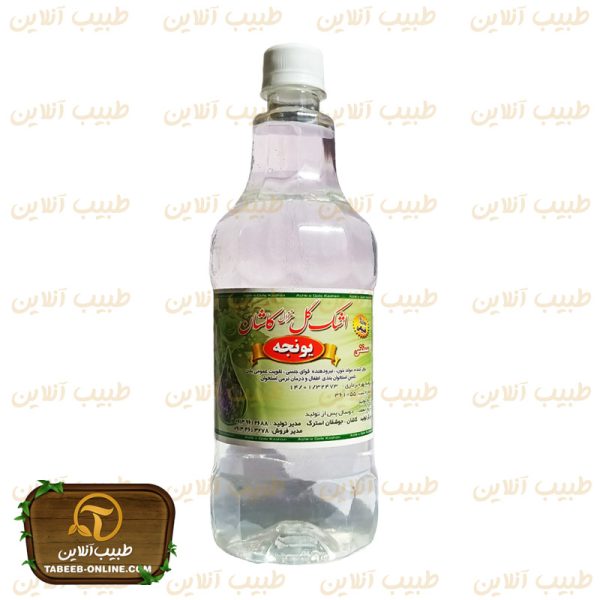 خرید آنلاین عرق یونجه اشک گل